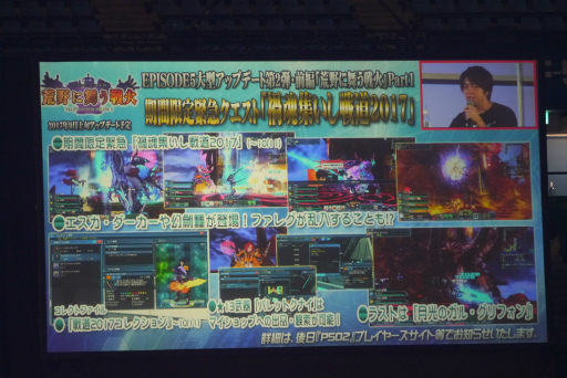 ꡼ No.014 | ֥ե󥿥պ2017׷辡ݡȡǤϤ˳äѤ ֥֥饹ȡפ¸ߤ餫