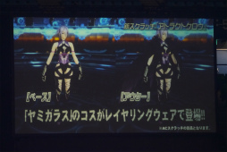 ꡼ No.015 | ֥ե󥿥պ2017׷辡ݡȡǤϤ˳äѤ ֥֥饹ȡפ¸ߤ餫