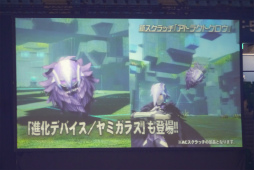 ꡼ No.016 | ֥ե󥿥պ2017׷辡ݡȡǤϤ˳äѤ ֥֥饹ȡפ¸ߤ餫