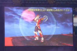 ꡼ No.018 | ֥ե󥿥պ2017׷辡ݡȡǤϤ˳äѤ ֥֥饹ȡפ¸ߤ餫