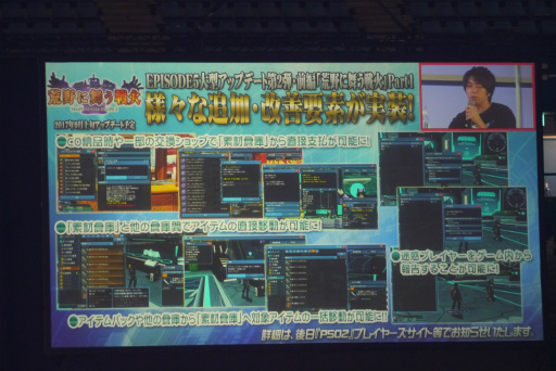 ꡼ No.019 | ֥ե󥿥պ2017׷辡ݡȡǤϤ˳äѤ ֥֥饹ȡפ¸ߤ餫