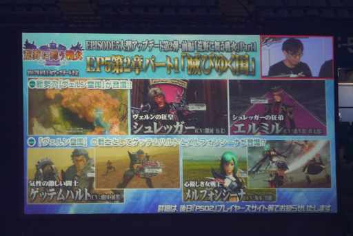 ꡼ No.020 | ֥ե󥿥պ2017׷辡ݡȡǤϤ˳äѤ ֥֥饹ȡפ¸ߤ餫