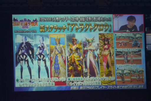 ꡼ No.021 | ֥ե󥿥պ2017׷辡ݡȡǤϤ˳äѤ ֥֥饹ȡפ¸ߤ餫