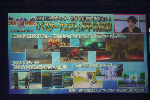 ꡼ No.022 | ֥ե󥿥պ2017׷辡ݡȡǤϤ˳äѤ ֥֥饹ȡפ¸ߤ餫