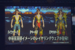 ꡼ No.024 | ֥ե󥿥պ2017׷辡ݡȡǤϤ˳äѤ ֥֥饹ȡפ¸ߤ餫