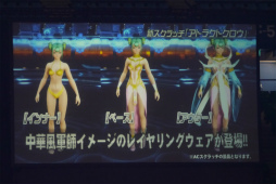 ꡼ No.025 | ֥ե󥿥պ2017׷辡ݡȡǤϤ˳äѤ ֥֥饹ȡפ¸ߤ餫