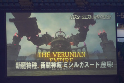 ꡼ No.027 | ֥ե󥿥պ2017׷辡ݡȡǤϤ˳äѤ ֥֥饹ȡפ¸ߤ餫