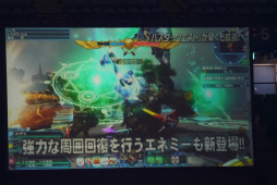 ꡼ No.028 | ֥ե󥿥պ2017׷辡ݡȡǤϤ˳äѤ ֥֥饹ȡפ¸ߤ餫