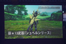 ꡼ No.029 | ֥ե󥿥պ2017׷辡ݡȡǤϤ˳äѤ ֥֥饹ȡפ¸ߤ餫