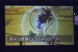 ꡼ No.030 | ֥ե󥿥պ2017׷辡ݡȡǤϤ˳äѤ ֥֥饹ȡפ¸ߤ餫