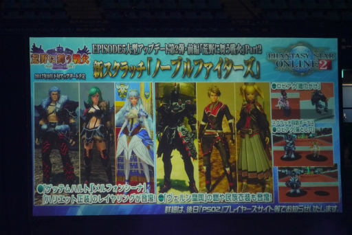 ꡼ No.031 | ֥ե󥿥պ2017׷辡ݡȡǤϤ˳äѤ ֥֥饹ȡפ¸ߤ餫