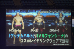 ꡼ No.032 | ֥ե󥿥պ2017׷辡ݡȡǤϤ˳äѤ ֥֥饹ȡפ¸ߤ餫