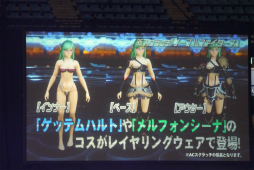 ꡼ No.033 | ֥ե󥿥պ2017׷辡ݡȡǤϤ˳äѤ ֥֥饹ȡפ¸ߤ餫