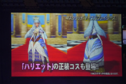 ꡼ No.034 | ֥ե󥿥պ2017׷辡ݡȡǤϤ˳äѤ ֥֥饹ȡפ¸ߤ餫