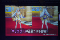 ꡼ No.035 | ֥ե󥿥պ2017׷辡ݡȡǤϤ˳äѤ ֥֥饹ȡפ¸ߤ餫