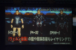 ꡼ No.036 | ֥ե󥿥պ2017׷辡ݡȡǤϤ˳äѤ ֥֥饹ȡפ¸ߤ餫