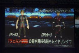 ꡼ No.037 | ֥ե󥿥պ2017׷辡ݡȡǤϤ˳äѤ ֥֥饹ȡפ¸ߤ餫