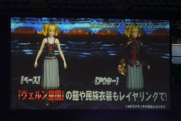 ꡼ No.038 | ֥ե󥿥պ2017׷辡ݡȡǤϤ˳äѤ ֥֥饹ȡפ¸ߤ餫