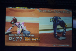 ꡼ No.039 | ֥ե󥿥պ2017׷辡ݡȡǤϤ˳äѤ ֥֥饹ȡפ¸ߤ餫