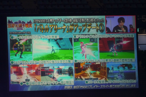 ꡼ No.042 | ֥ե󥿥պ2017׷辡ݡȡǤϤ˳äѤ ֥֥饹ȡפ¸ߤ餫