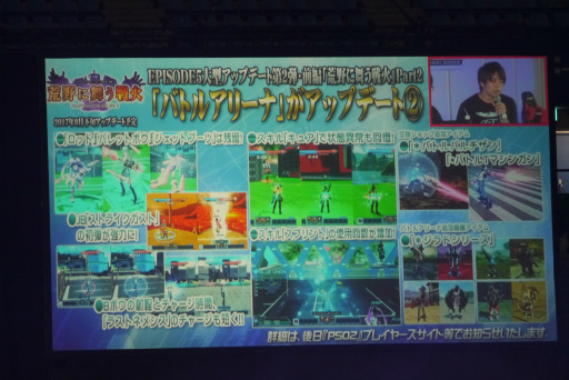 ꡼ No.043 | ֥ե󥿥պ2017׷辡ݡȡǤϤ˳äѤ ֥֥饹ȡפ¸ߤ餫