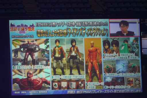 ꡼ No.044 | ֥ե󥿥պ2017׷辡ݡȡǤϤ˳äѤ ֥֥饹ȡפ¸ߤ餫