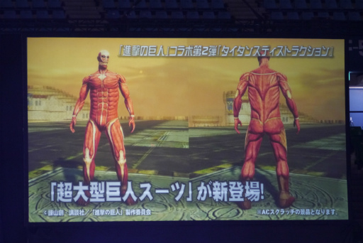 ꡼ No.045 | ֥ե󥿥պ2017׷辡ݡȡǤϤ˳äѤ ֥֥饹ȡפ¸ߤ餫