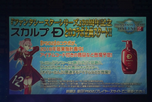 ꡼ No.047 | ֥ե󥿥պ2017׷辡ݡȡǤϤ˳äѤ ֥֥饹ȡפ¸ߤ餫