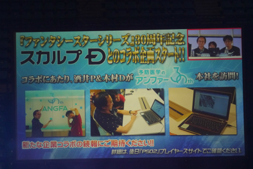 ꡼ No.048 | ֥ե󥿥պ2017׷辡ݡȡǤϤ˳äѤ ֥֥饹ȡפ¸ߤ餫