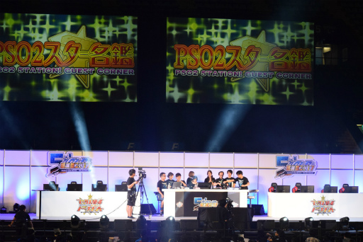 ꡼ No.055 | ֥ե󥿥պ2017׷辡ݡȡǤϤ˳äѤ ֥֥饹ȡפ¸ߤ餫