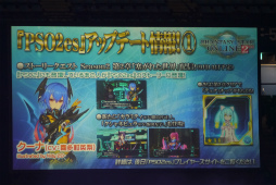 ꡼ No.058 | ֥ե󥿥պ2017׷辡ݡȡǤϤ˳äѤ ֥֥饹ȡפ¸ߤ餫