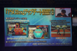 ꡼ No.059 | ֥ե󥿥պ2017׷辡ݡȡǤϤ˳äѤ ֥֥饹ȡפ¸ߤ餫