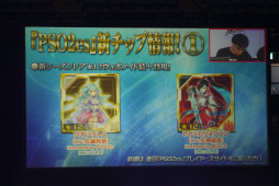 ꡼ No.060 | ֥ե󥿥պ2017׷辡ݡȡǤϤ˳äѤ ֥֥饹ȡפ¸ߤ餫