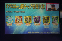 ꡼ No.061 | ֥ե󥿥պ2017׷辡ݡȡǤϤ˳äѤ ֥֥饹ȡפ¸ߤ餫