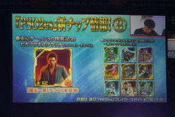 ꡼ No.062 | ֥ե󥿥պ2017׷辡ݡȡǤϤ˳äѤ ֥֥饹ȡפ¸ߤ餫