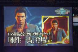 ꡼ No.063 | ֥ե󥿥պ2017׷辡ݡȡǤϤ˳äѤ ֥֥饹ȡפ¸ߤ餫