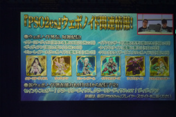 ꡼ No.064 | ֥ե󥿥պ2017׷辡ݡȡǤϤ˳äѤ ֥֥饹ȡפ¸ߤ餫