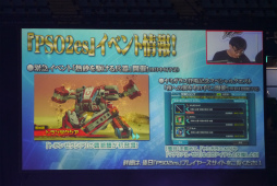 ꡼ No.065 | ֥ե󥿥պ2017׷辡ݡȡǤϤ˳äѤ ֥֥饹ȡפ¸ߤ餫