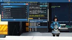 ���������꡼ No.001�Υ���ͥ������ / ��PSO2�ס����������Ρ�Heroes��EPISODE5��Part3�ǥ��������֡����ȥ�꡼�򳫺š���ǯ��2017�Υ��饳�����޺��ʤΥ롼�॰�å����ɲ�