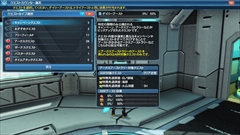 ���������꡼ No.002�Υ���ͥ������ / ��PSO2�ס����������Ρ�Heroes��EPISODE5��Part3�ǥ��������֡����ȥ�꡼�򳫺š���ǯ��2017�Υ��饳�����޺��ʤΥ롼�॰�å����ɲ�