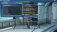 ���������꡼ No.003�Υ���ͥ������ / ��PSO2�ס����������Ρ�Heroes��EPISODE5��Part3�ǥ��������֡����ȥ�꡼�򳫺š���ǯ��2017�Υ��饳�����޺��ʤΥ롼�॰�å����ɲ�