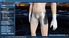 ���������꡼ No.045�Υ���ͥ������ / ��PSO2�ס����������Ρ�Heroes��EPISODE5��Part3�ǥ��������֡����ȥ�꡼�򳫺š���ǯ��2017�Υ��饳�����޺��ʤΥ롼�॰�å����ɲ�