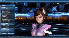 ���������꡼ No.099�Υ���ͥ������ / ��PSO2�ס����������Ρ�Heroes��EPISODE5��Part3�ǥ��������֡����ȥ�꡼�򳫺š���ǯ��2017�Υ��饳�����޺��ʤΥ롼�॰�å����ɲ�