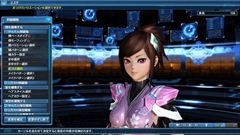 ���������꡼ No.100�Υ���ͥ������ / ��PSO2�ס����������Ρ�Heroes��EPISODE5��Part3�ǥ��������֡����ȥ�꡼�򳫺š���ǯ��2017�Υ��饳�����޺��ʤΥ롼�॰�å����ɲ�