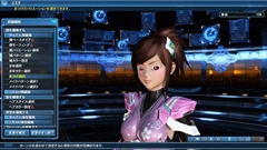 ���������꡼ No.102�Υ���ͥ������ / ��PSO2�ס����������Ρ�Heroes��EPISODE5��Part3�ǥ��������֡����ȥ�꡼�򳫺š���ǯ��2017�Υ��饳�����޺��ʤΥ롼�॰�å����ɲ�