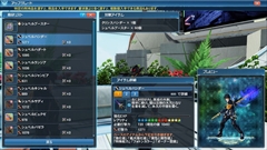 画像ギャラリー No.054のサムネイル画像 / 「PSO2」のEPISODE5第2弾前編「荒野に舞う戦火」Part1が本日スタート。「PSO2es」から期間限定でウェポノイド「ヤミガラス」が登場