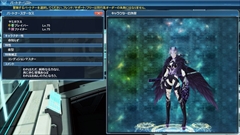 画像ギャラリー No.105のサムネイル画像 / 「PSO2」のEPISODE5第2弾前編「荒野に舞う戦火」Part1が本日スタート。「PSO2es」から期間限定でウェポノイド「ヤミガラス」が登場