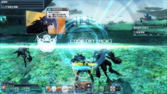 画像ギャラリー No.110のサムネイル画像 / 「PSO2」のEPISODE5第2弾前編「荒野に舞う戦火」Part1が本日スタート。「PSO2es」から期間限定でウェポノイド「ヤミガラス」が登場