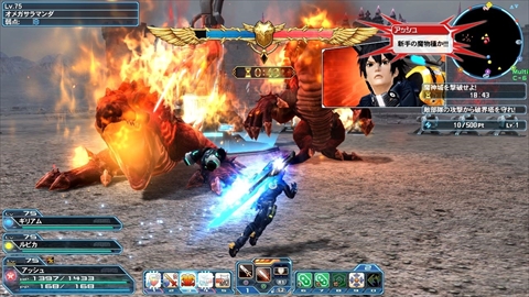 画像ギャラリー No.131のサムネイル画像 / 「PSO2」のEPISODE5第2弾前編「荒野に舞う戦火」Part1が本日スタート。「PSO2es」から期間限定でウェポノイド「ヤミガラス」が登場