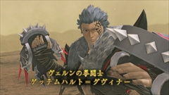 画像ギャラリー No.164のサムネイル画像 / 「PSO2」のEPISODE5第2弾前編「荒野に舞う戦火」Part1が本日スタート。「PSO2es」から期間限定でウェポノイド「ヤミガラス」が登場